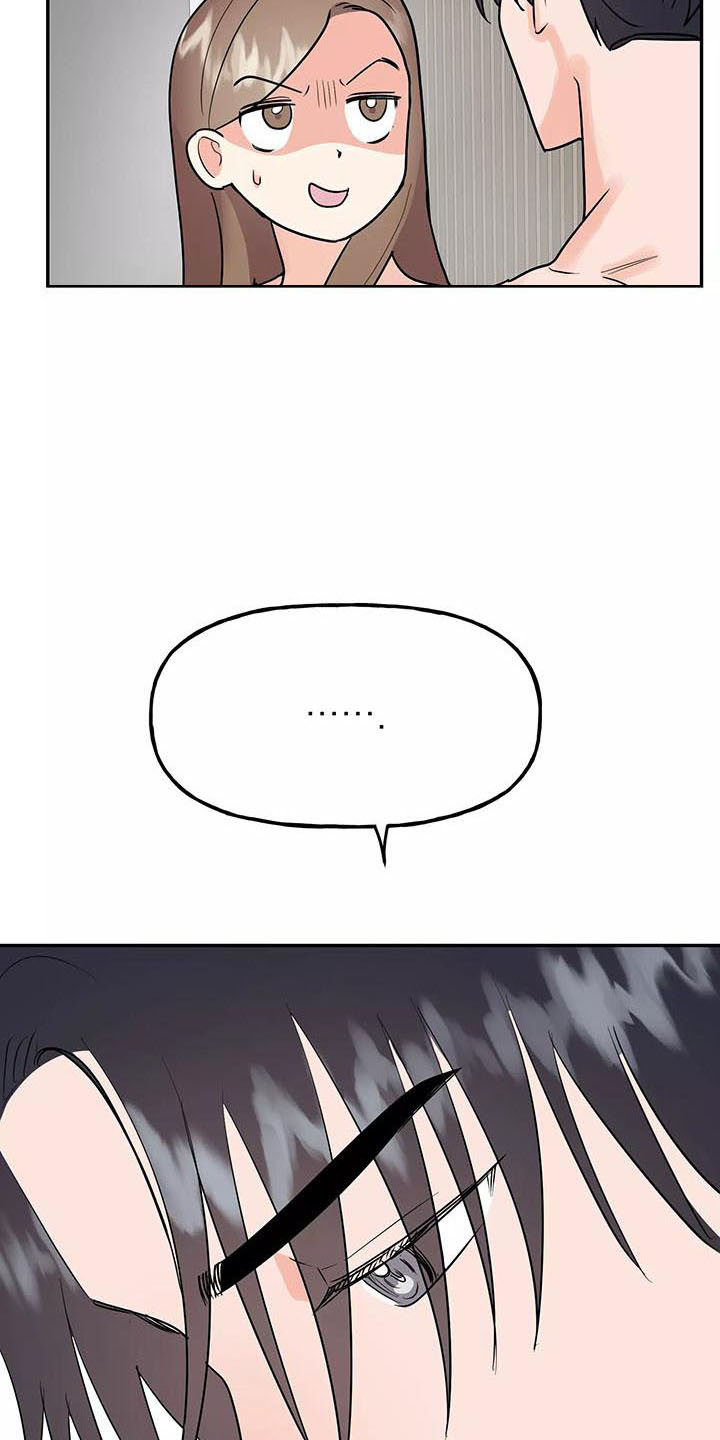 第40话4