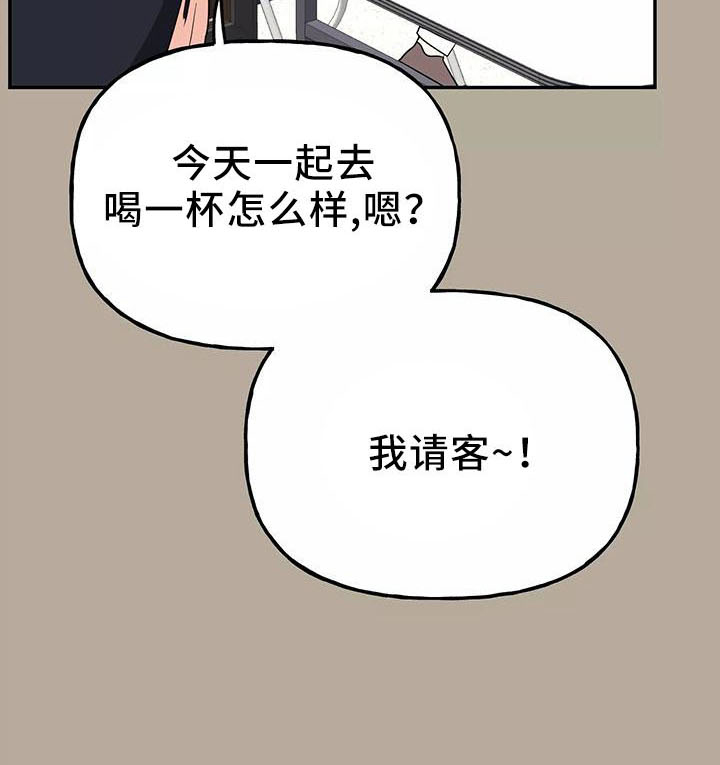 第40话8
