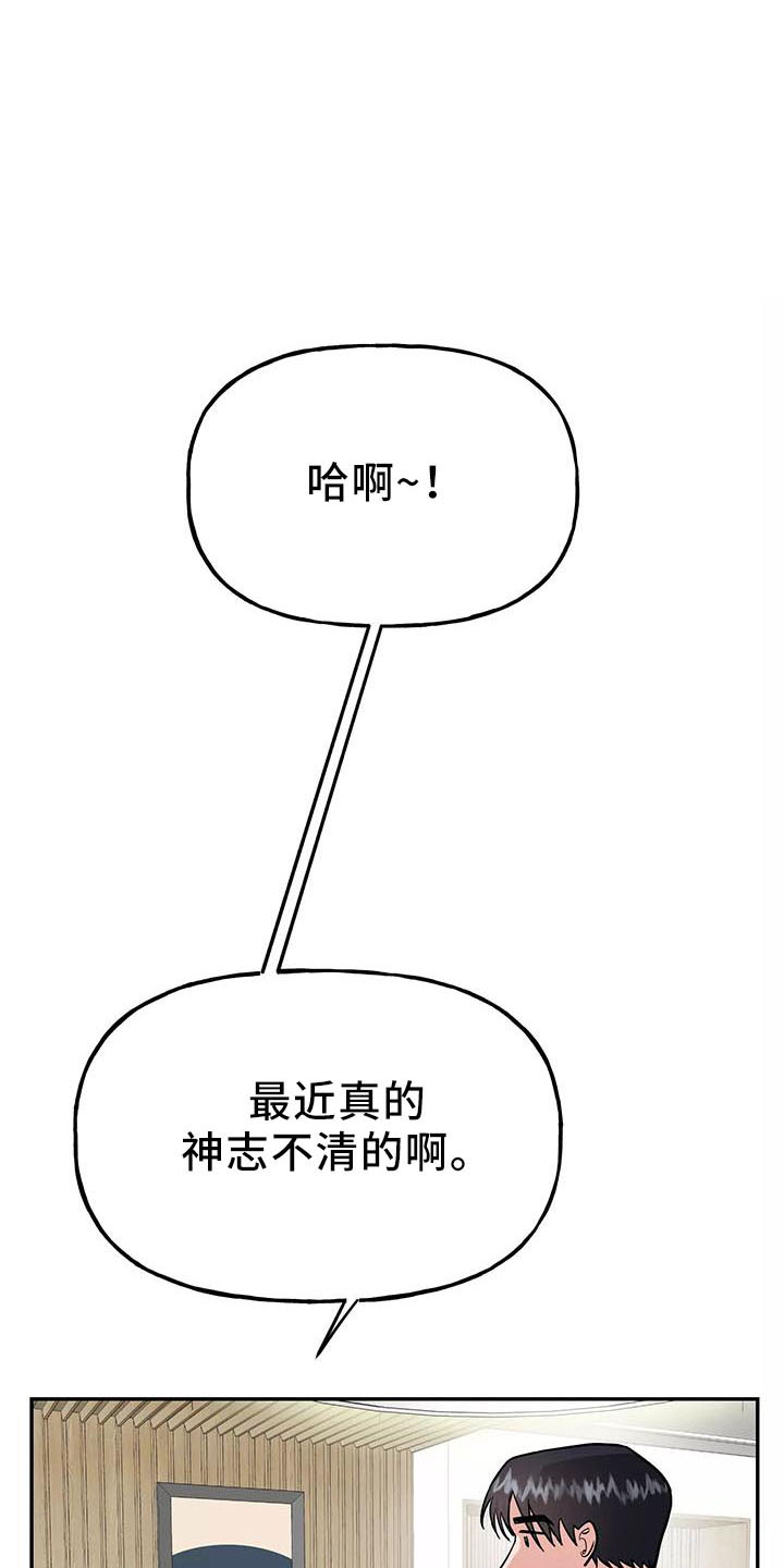 第39话1