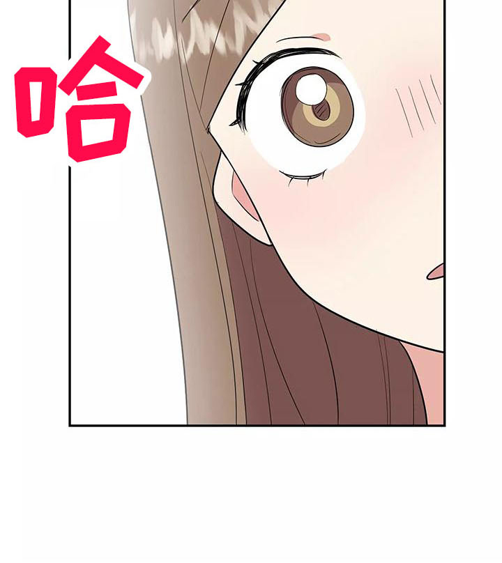 第39话11