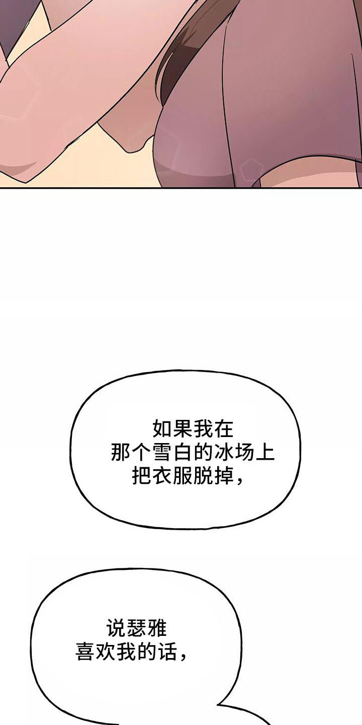 第39话24