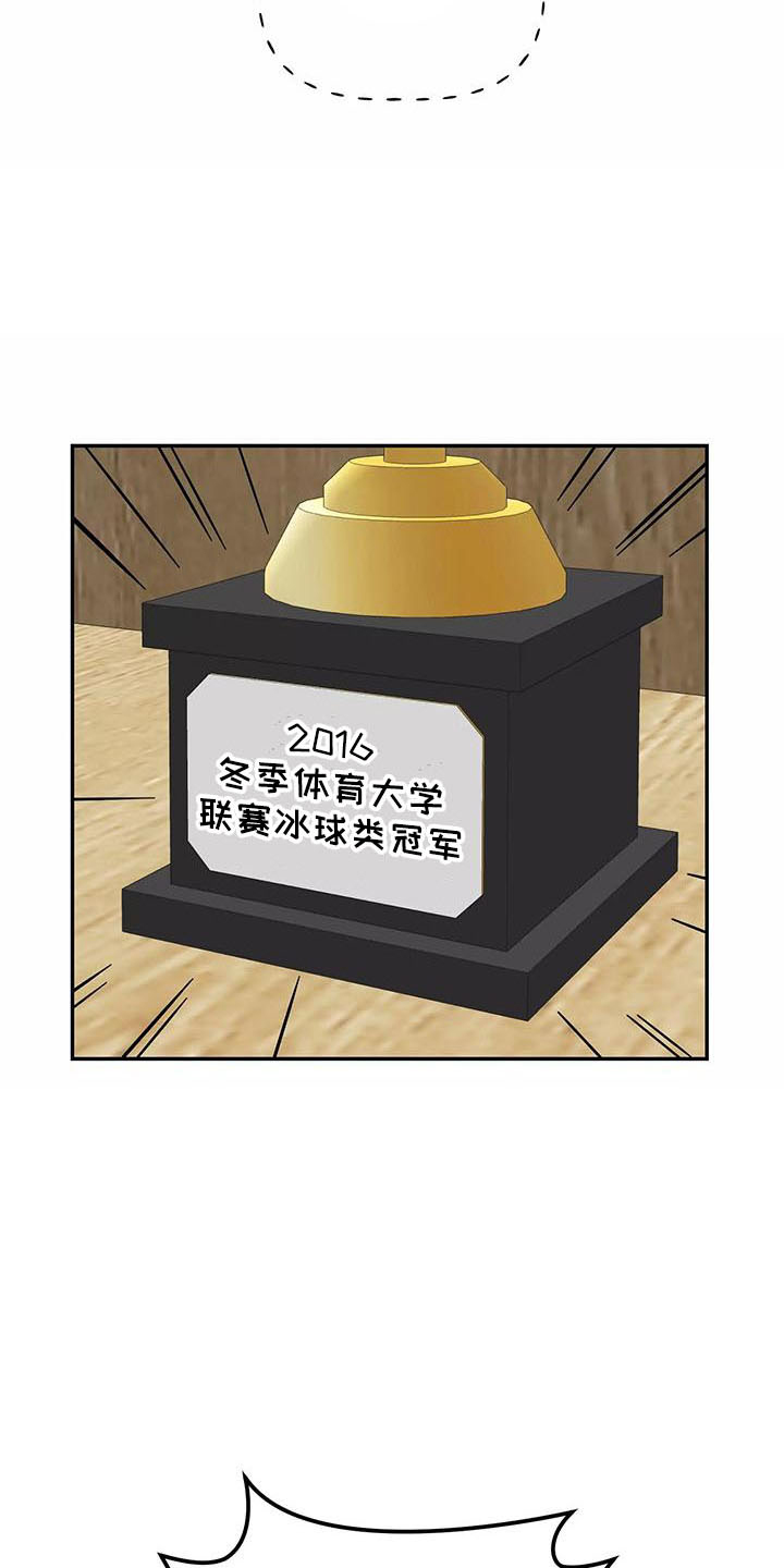 第39话5