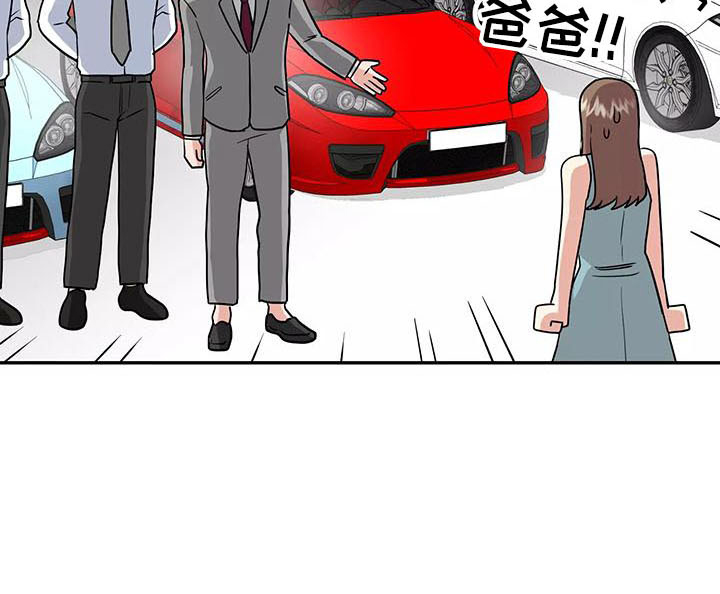 第38话31