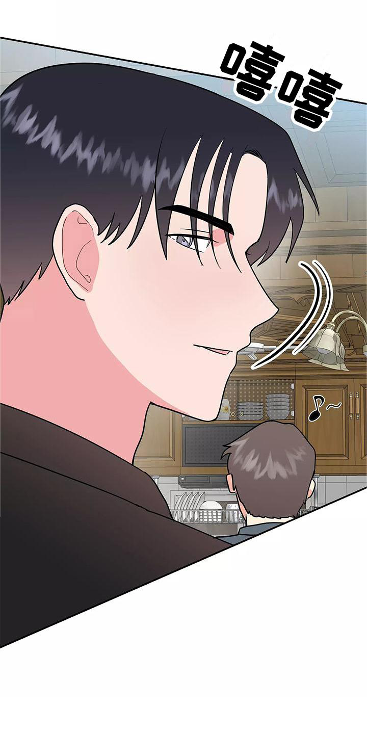 第37话16