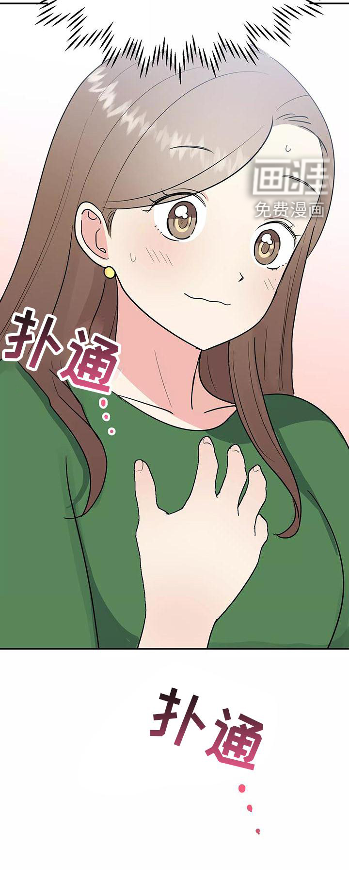 第37话27