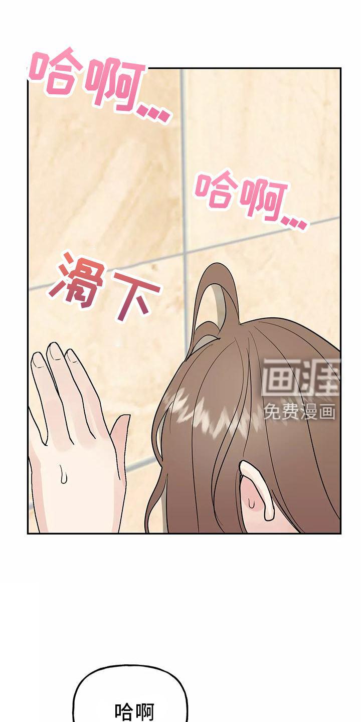 第35话0