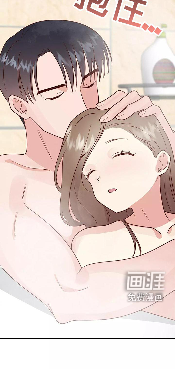 第35话10