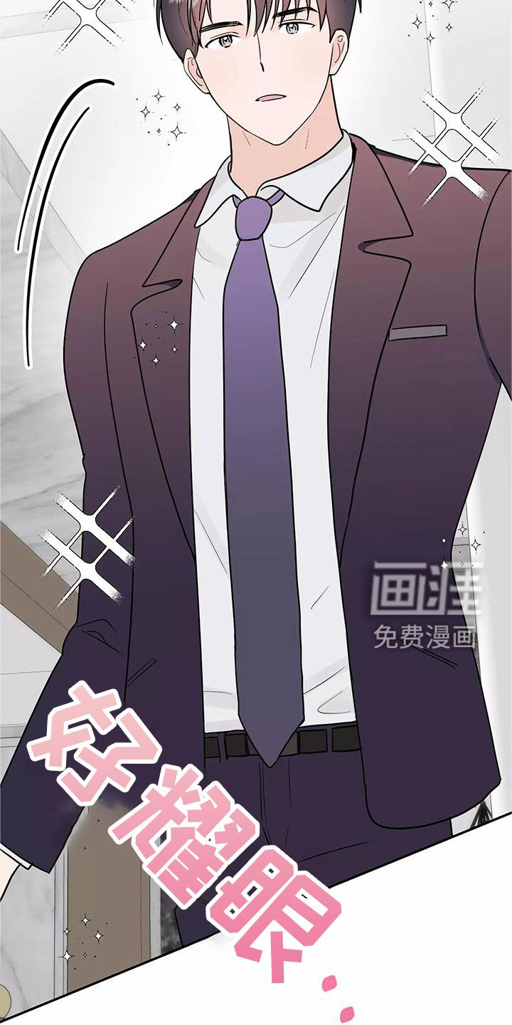 第35话20