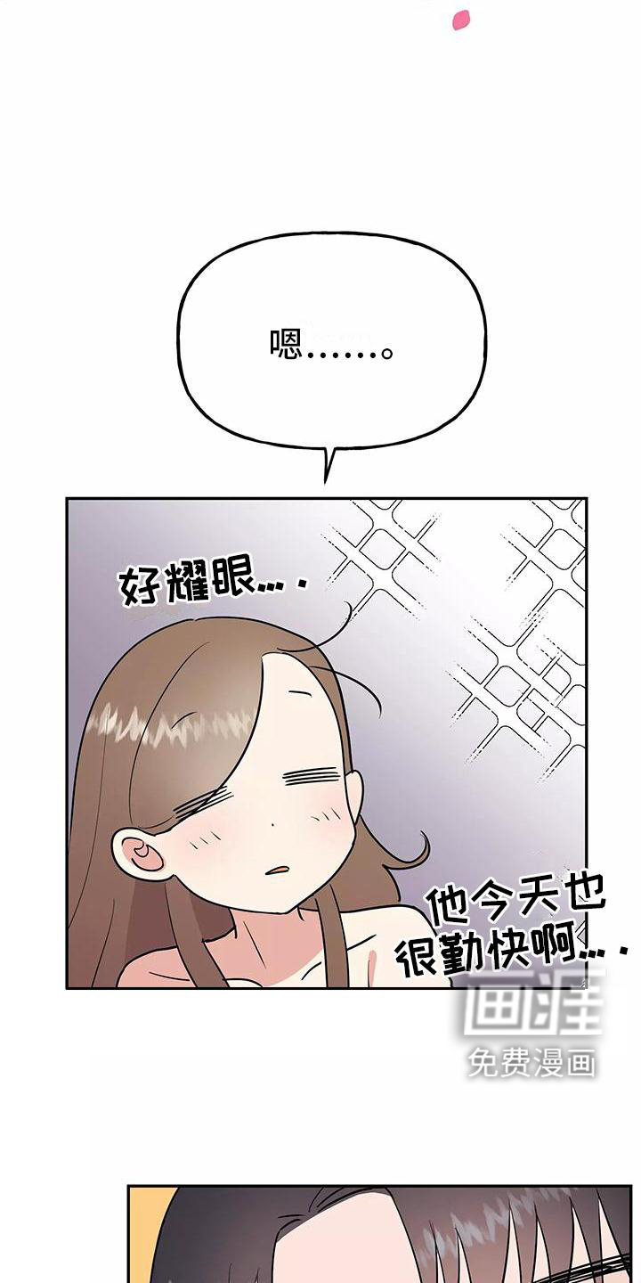 第35话21