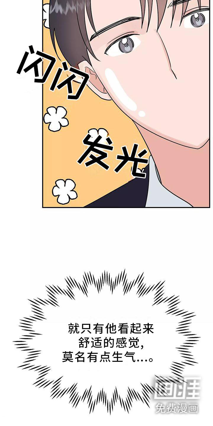 第35话22