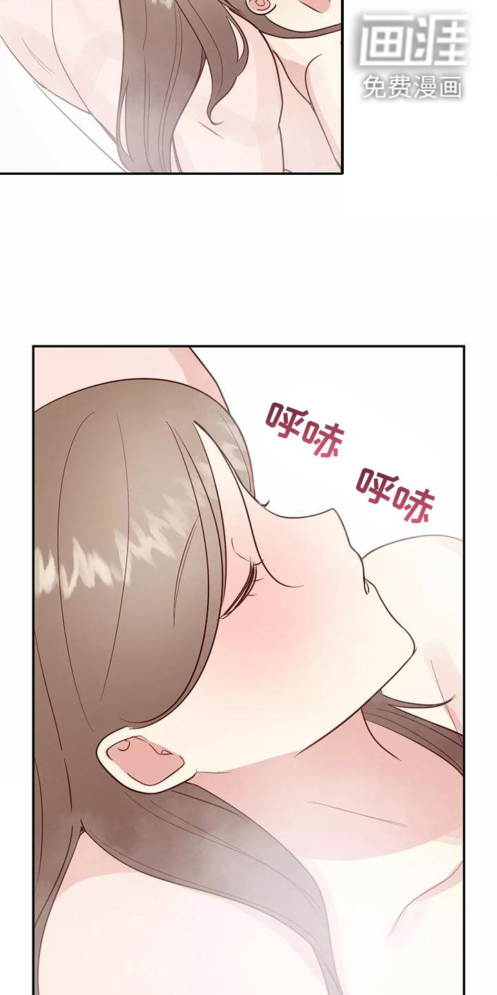 第35话8