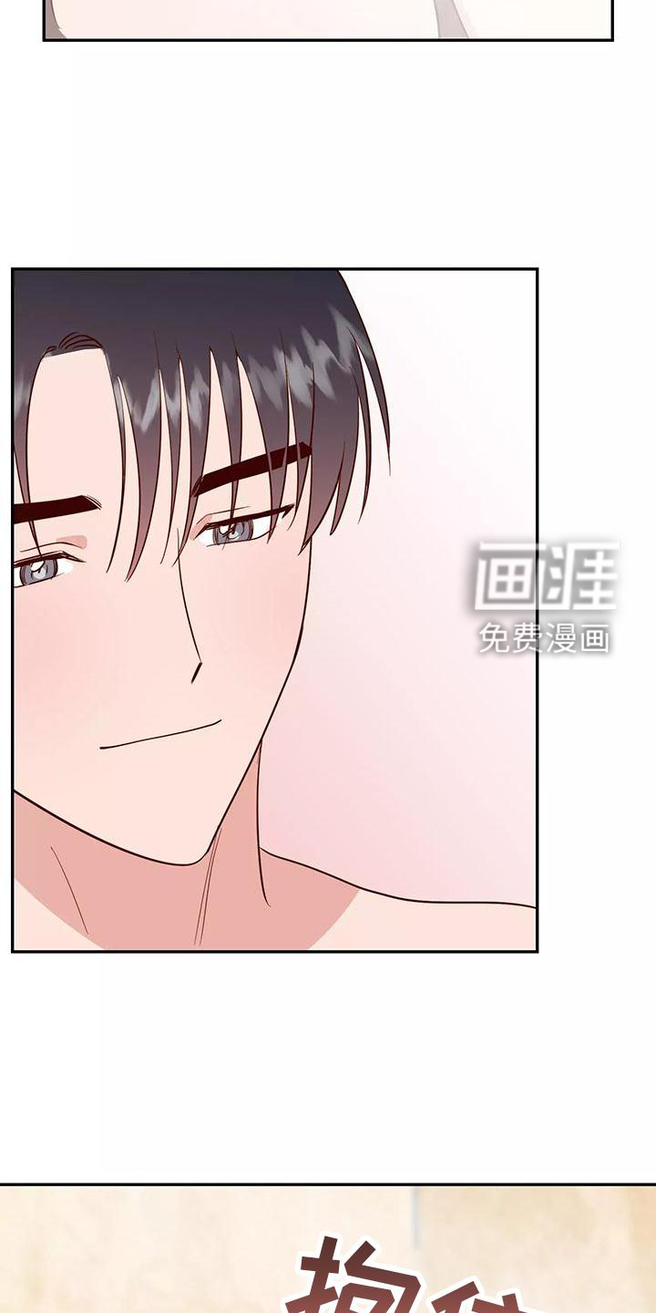 第35话9