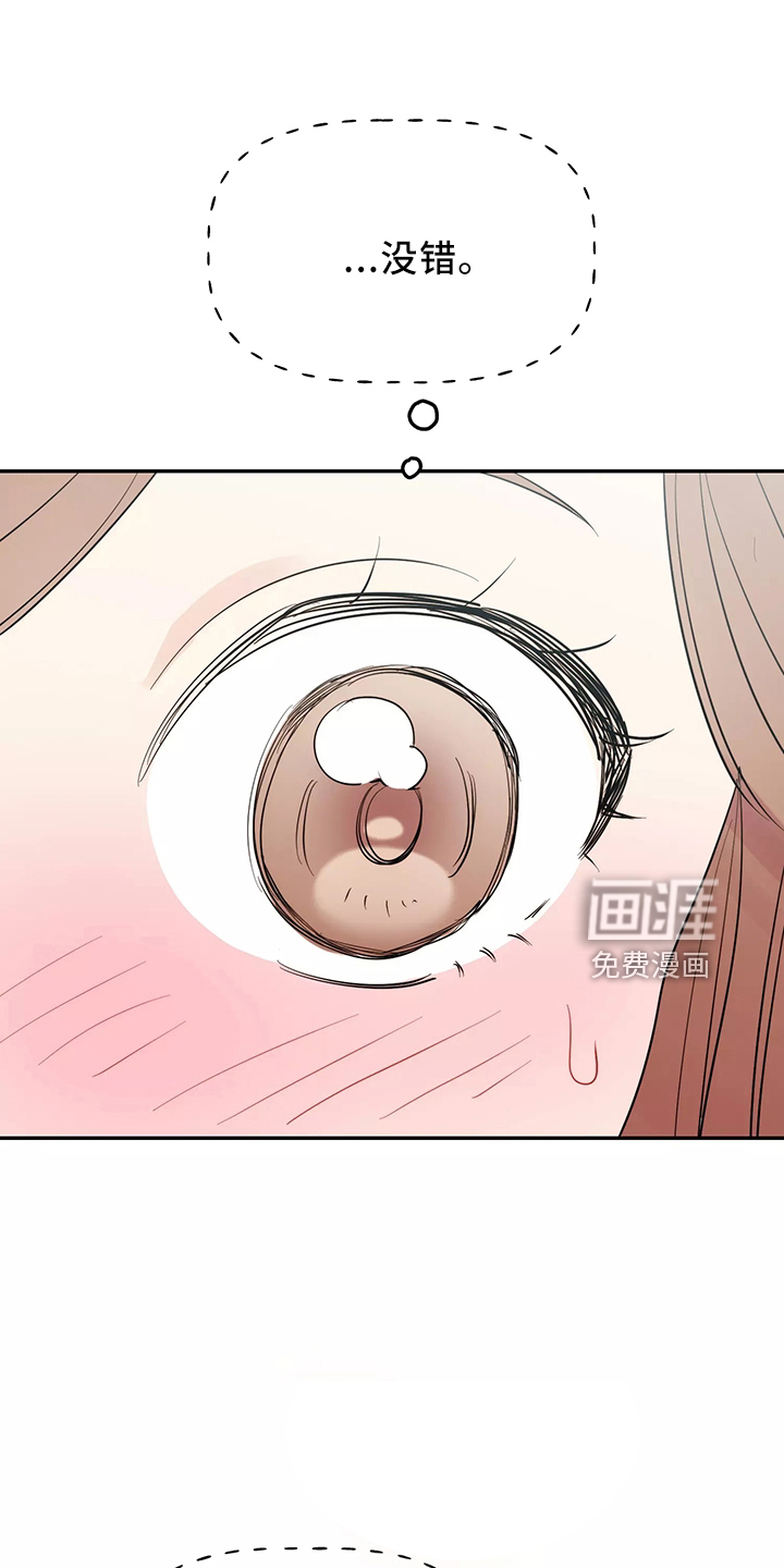 第34话0