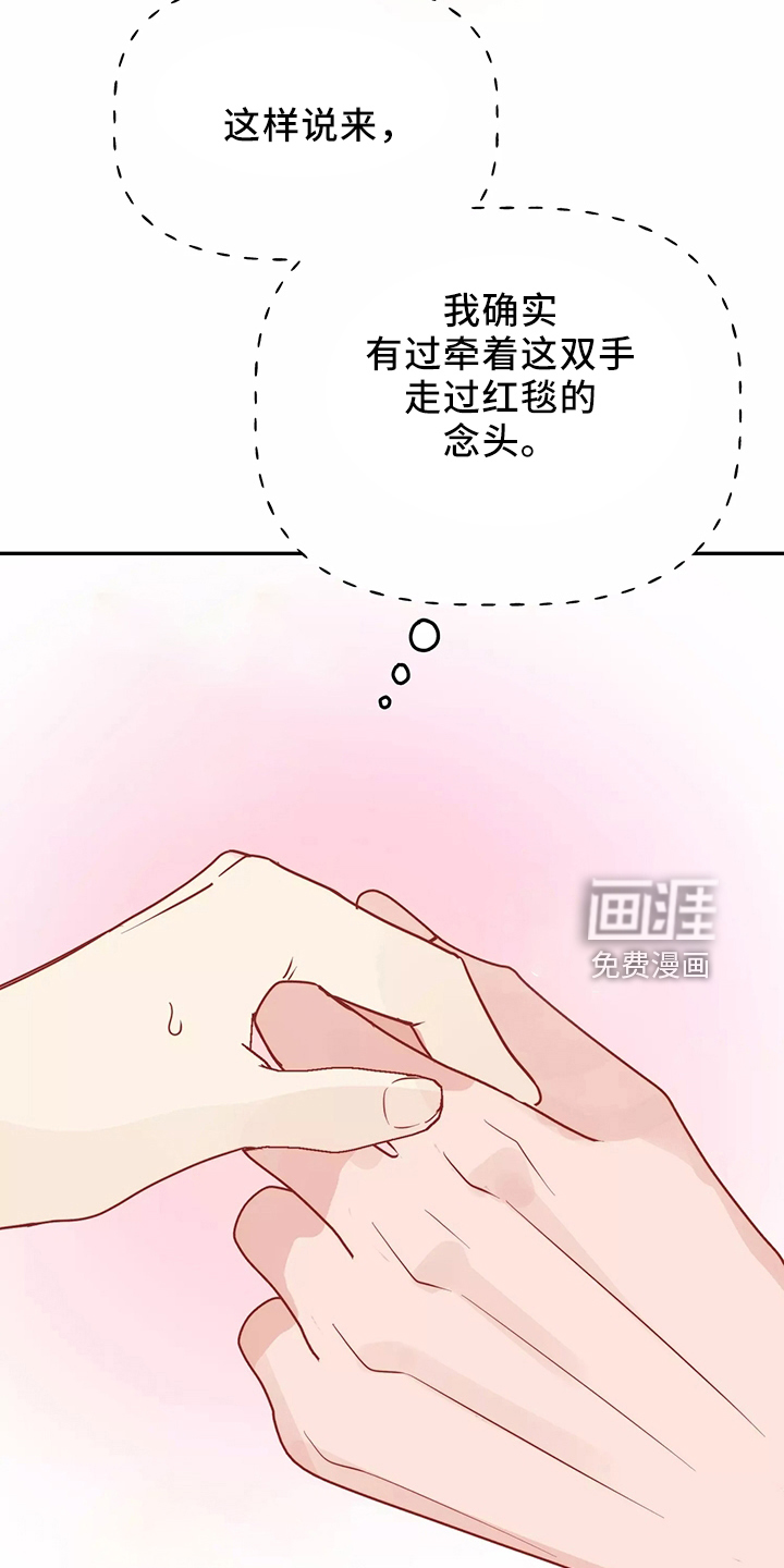 第34话1