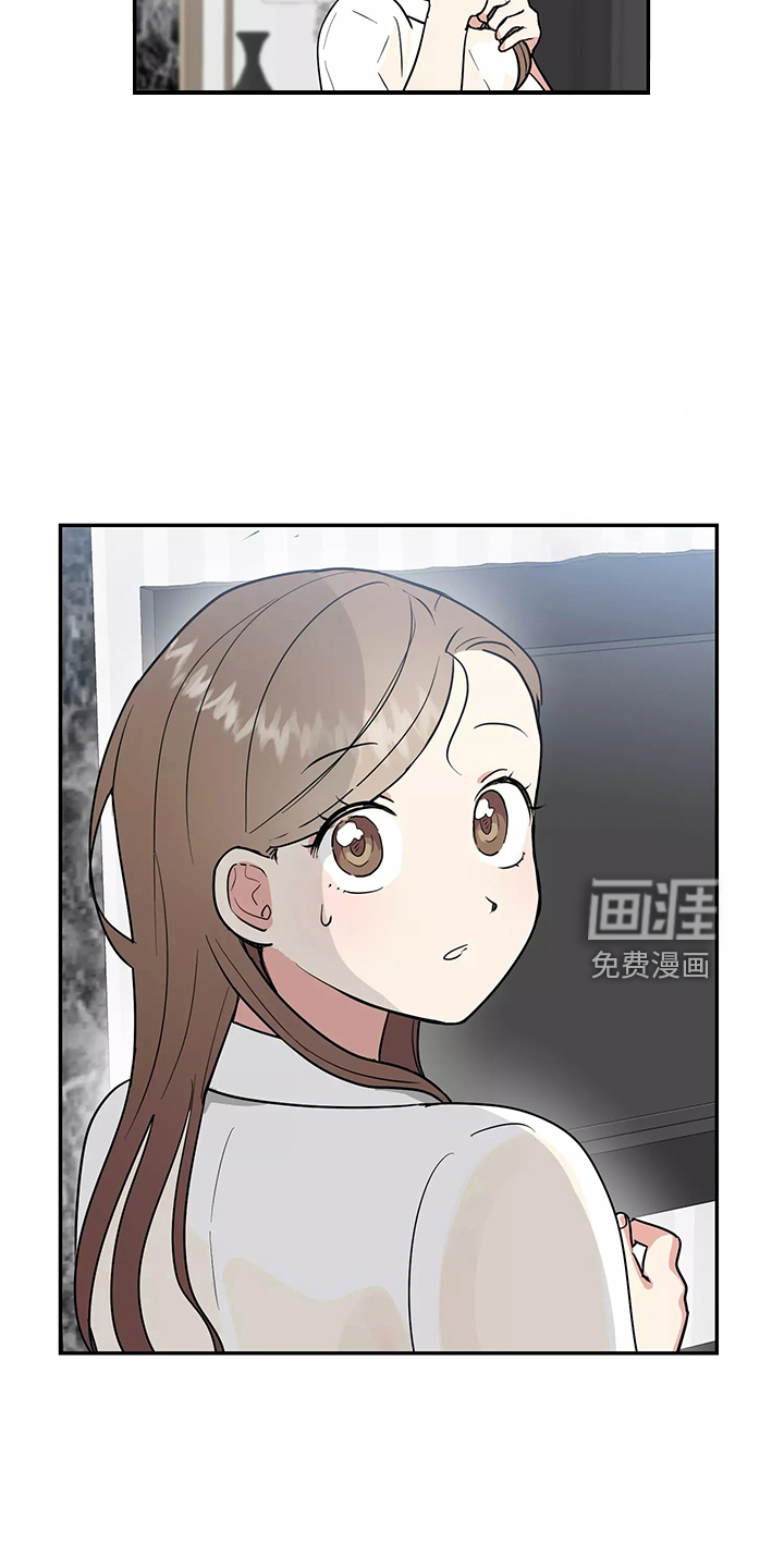 第34话10