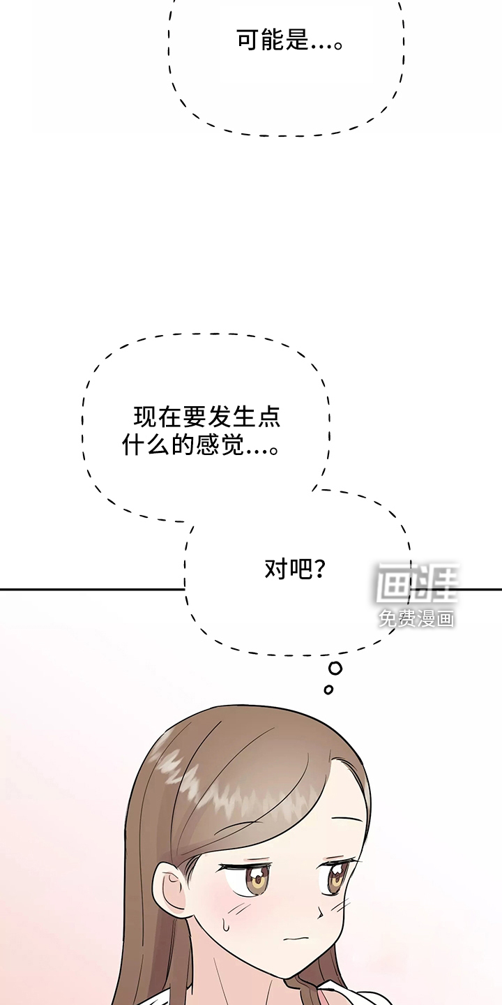 第34话15
