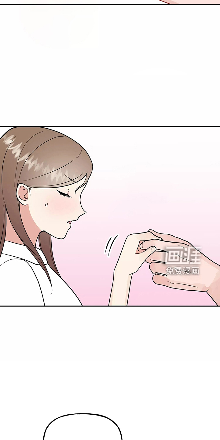 第34话2