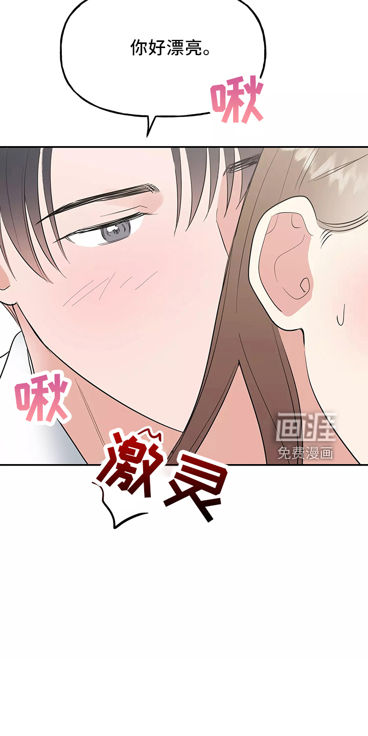 第34话20