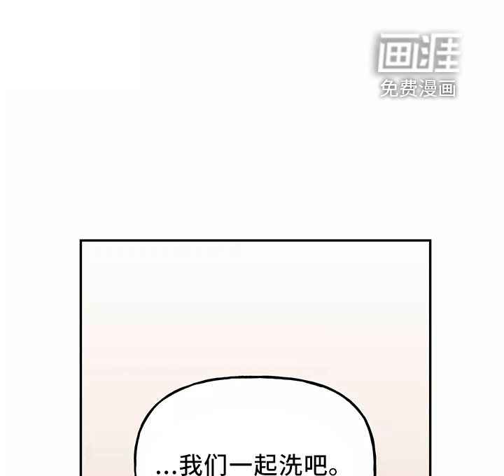 第34话21