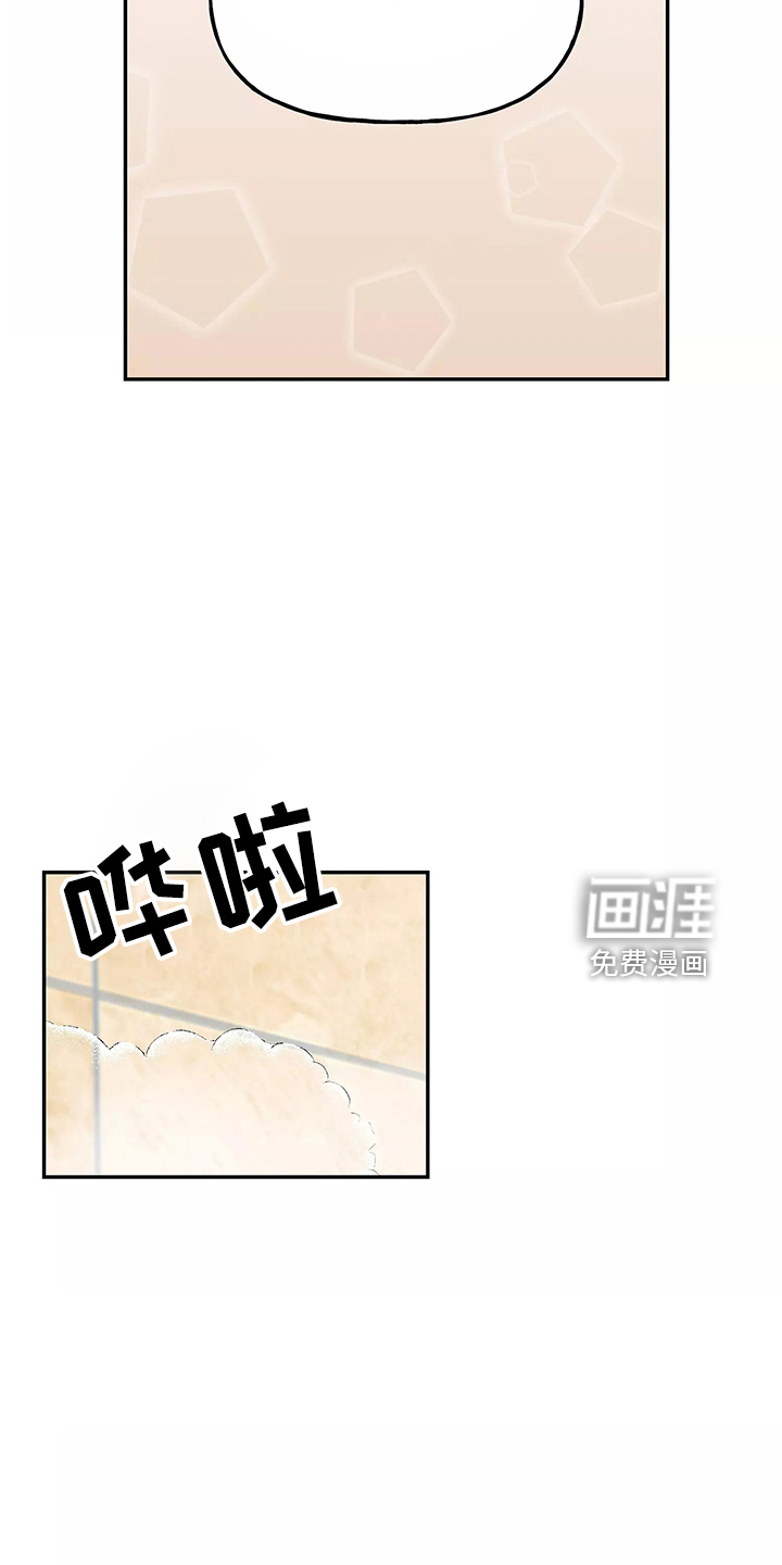 第34话22