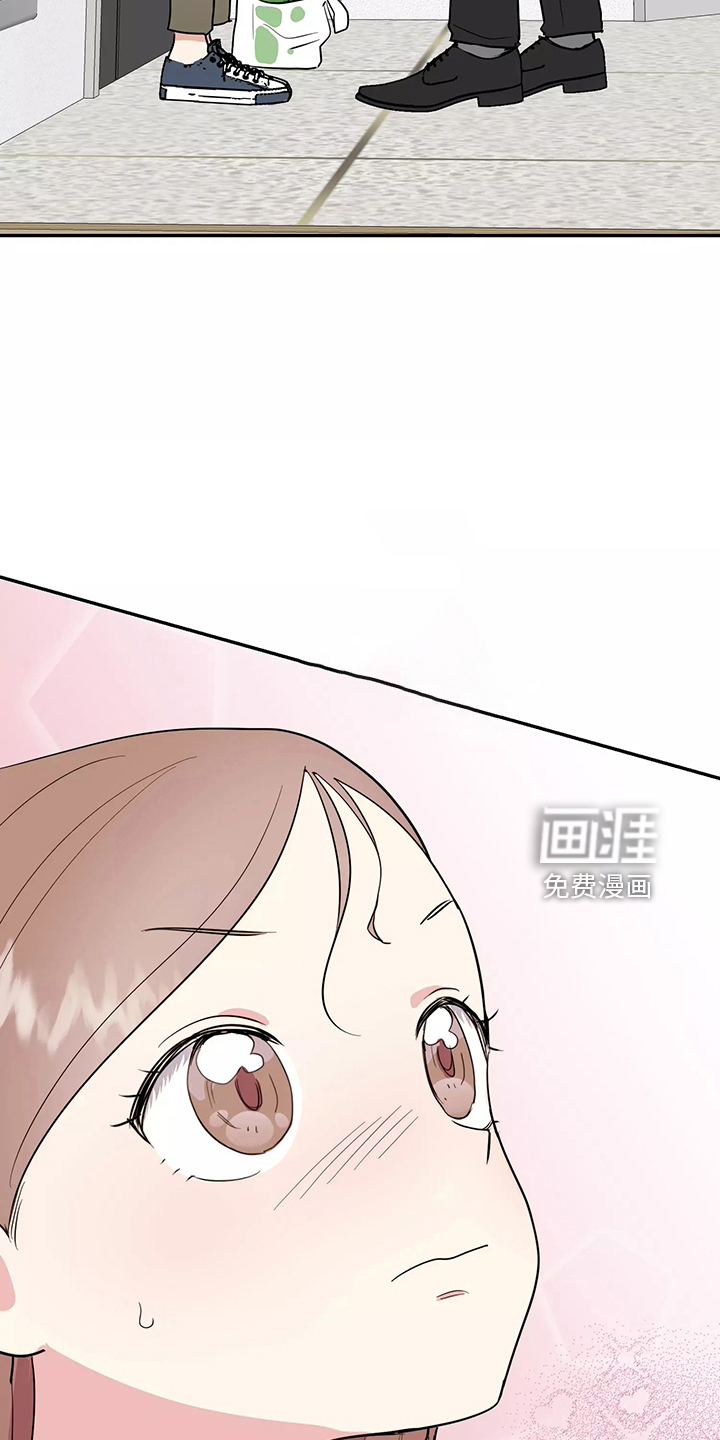 第34话4