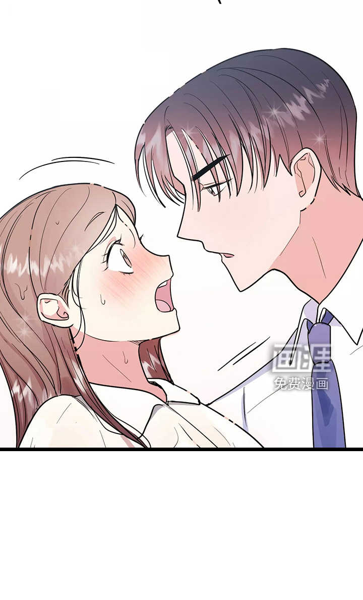第33话17