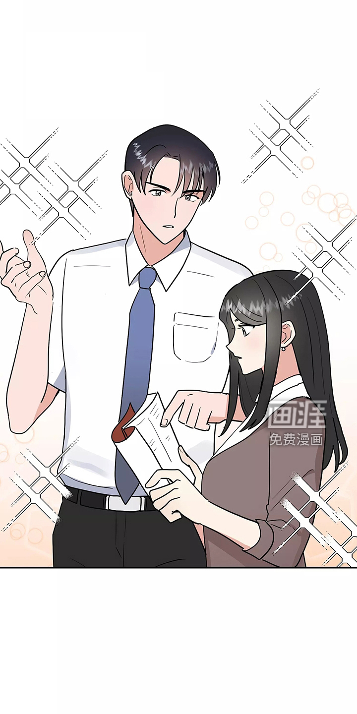 第32话0