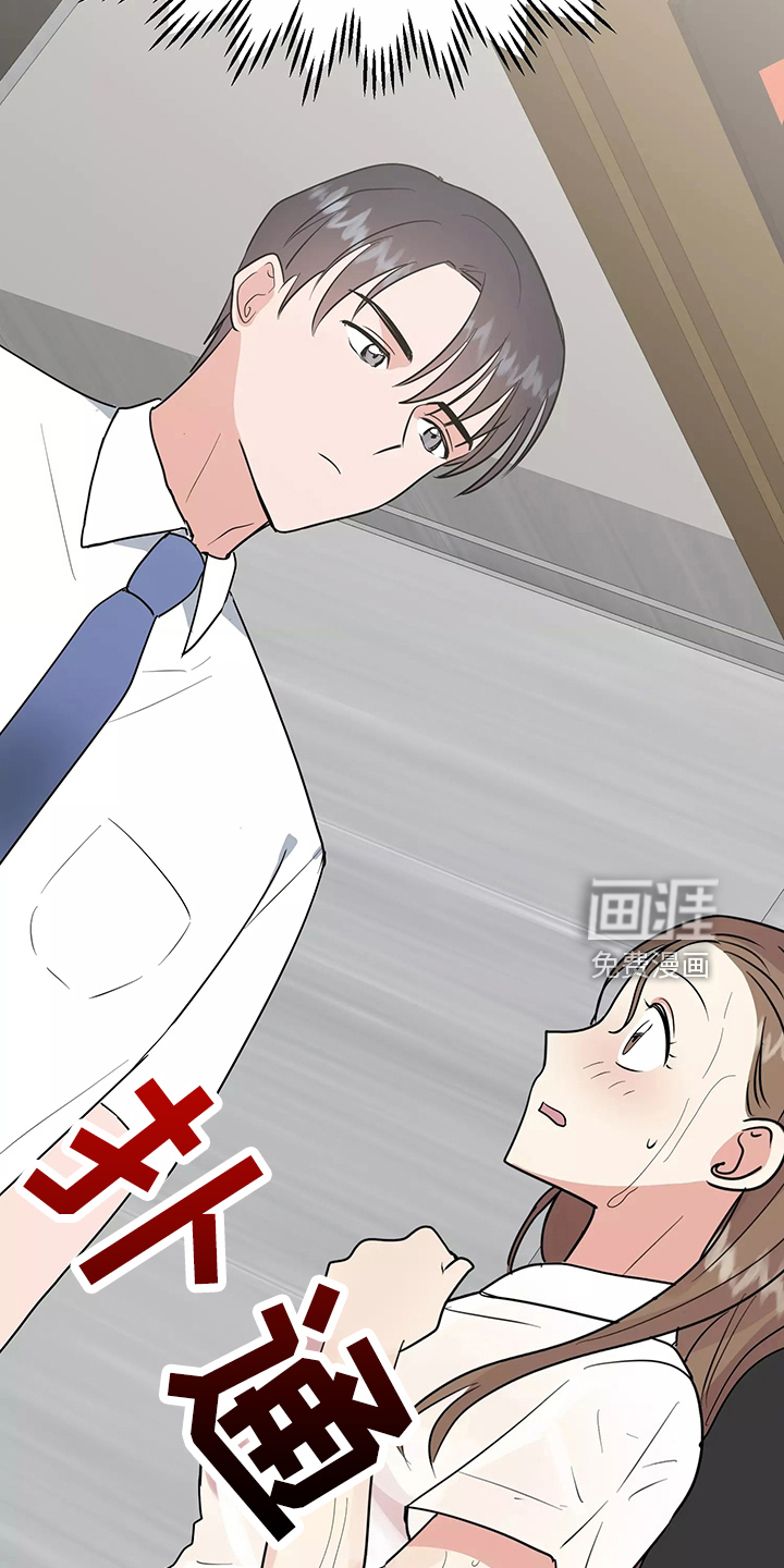 第32话22