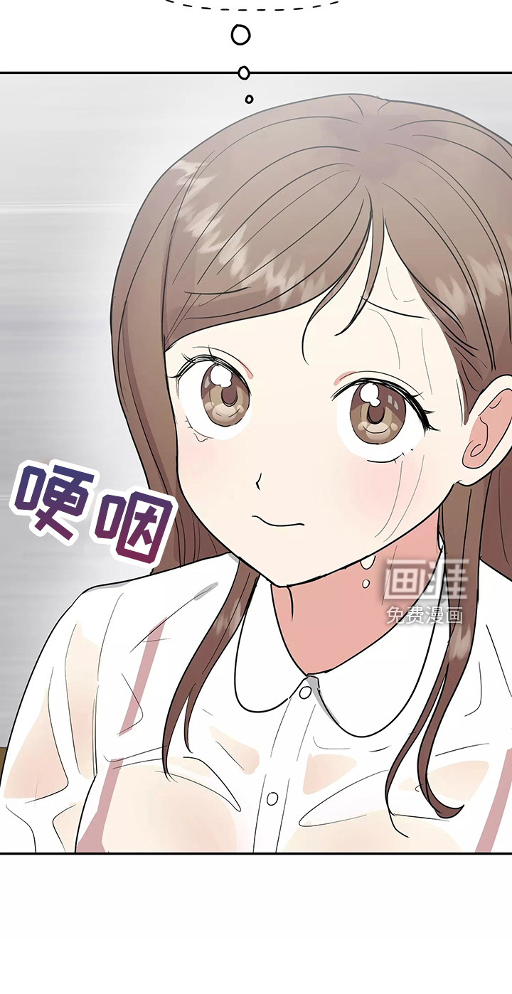 第32话28