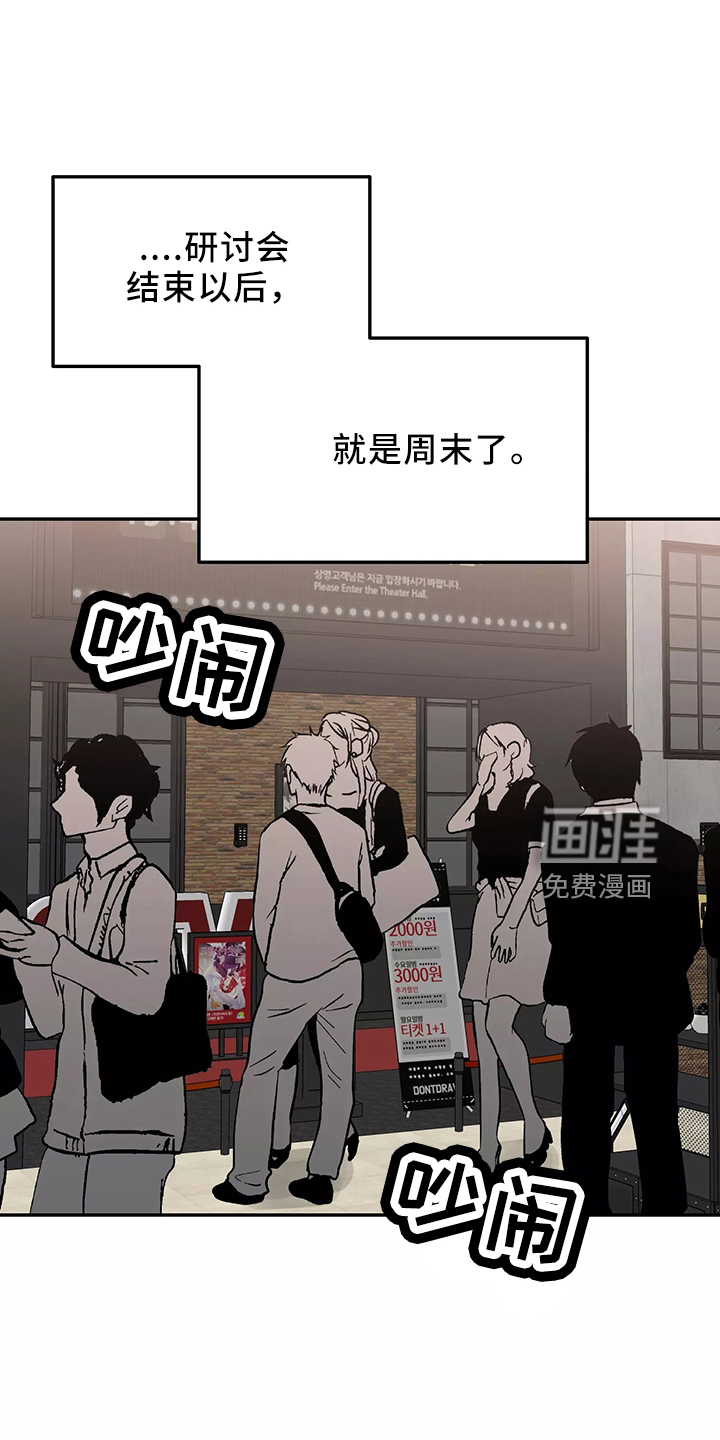 第31话0