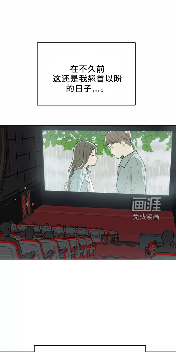第31话1