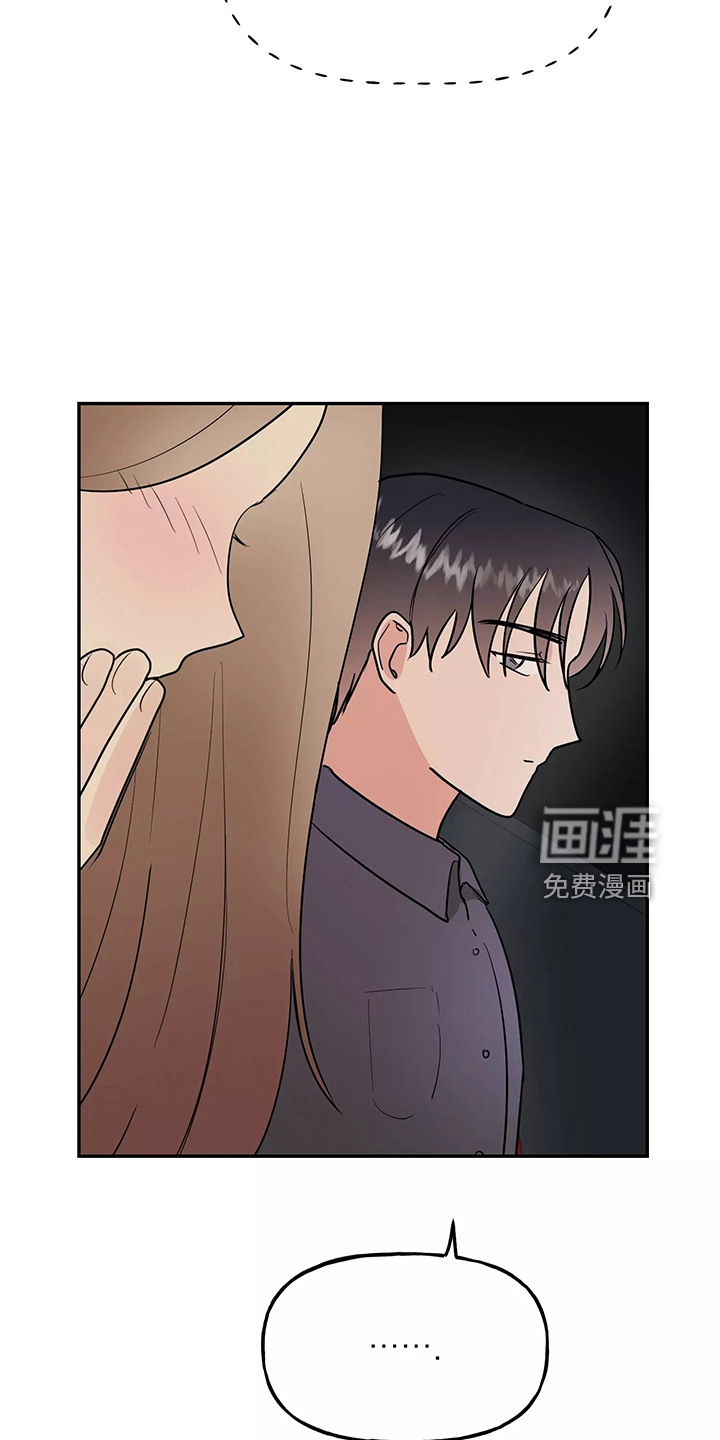 第31话10