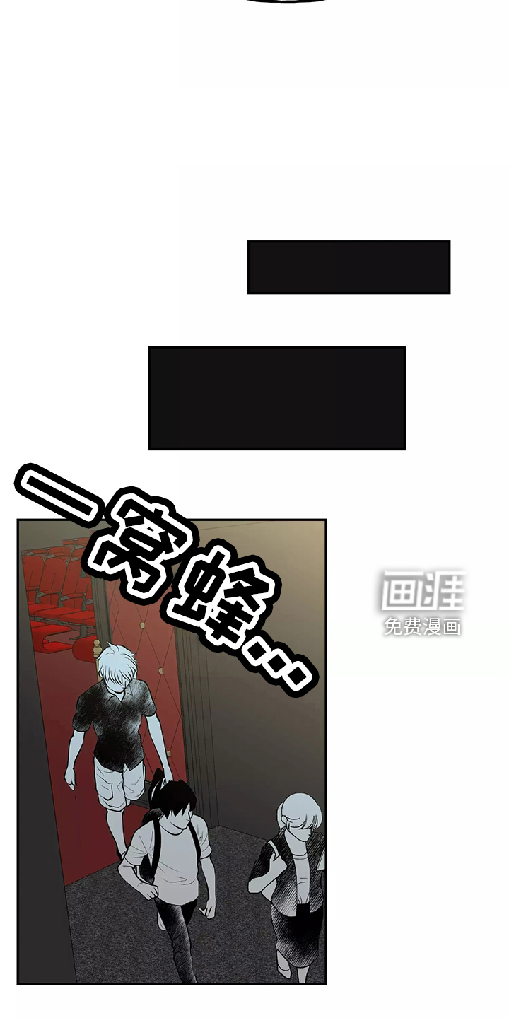 第31话11