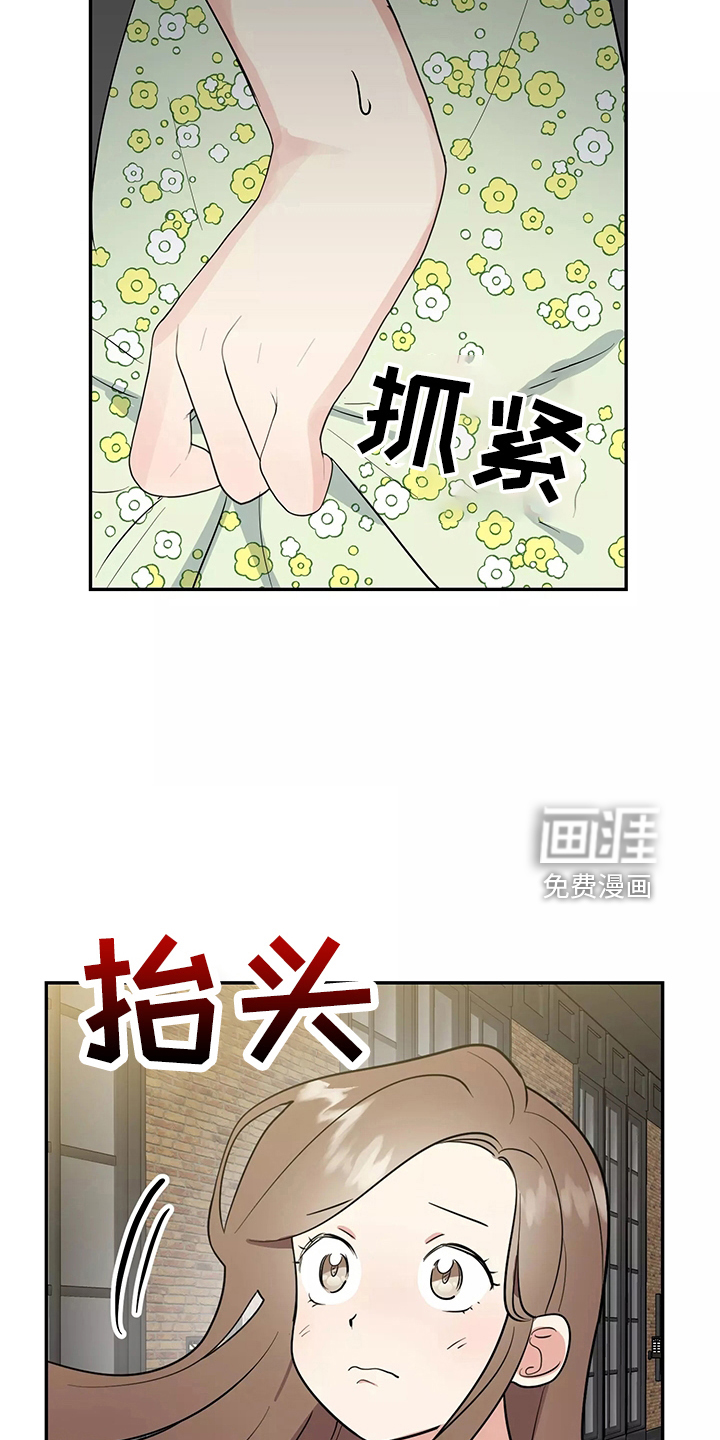 第31话18