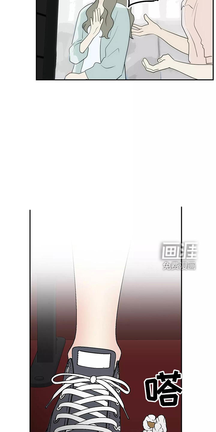 第31话7