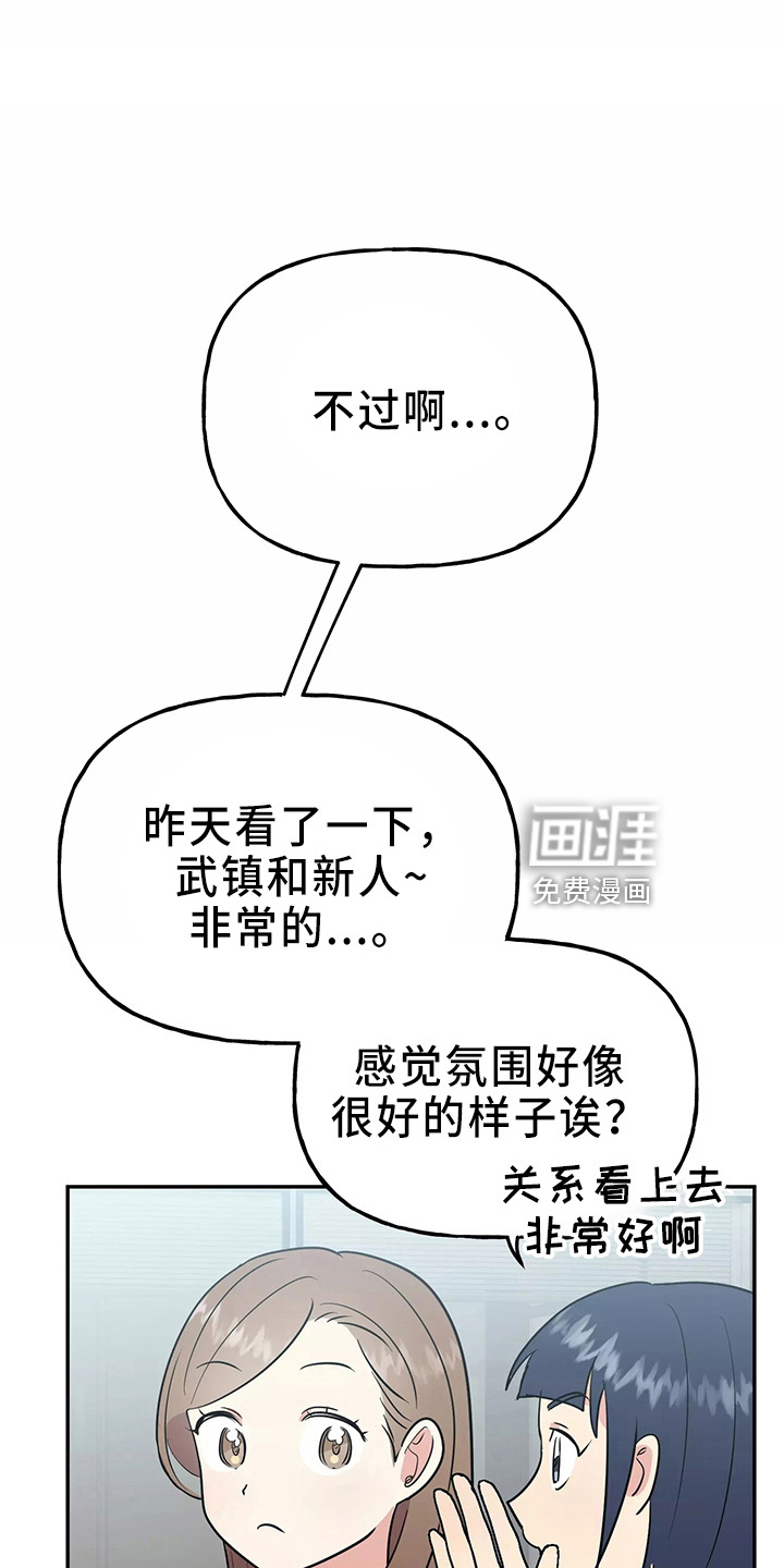 第30话0