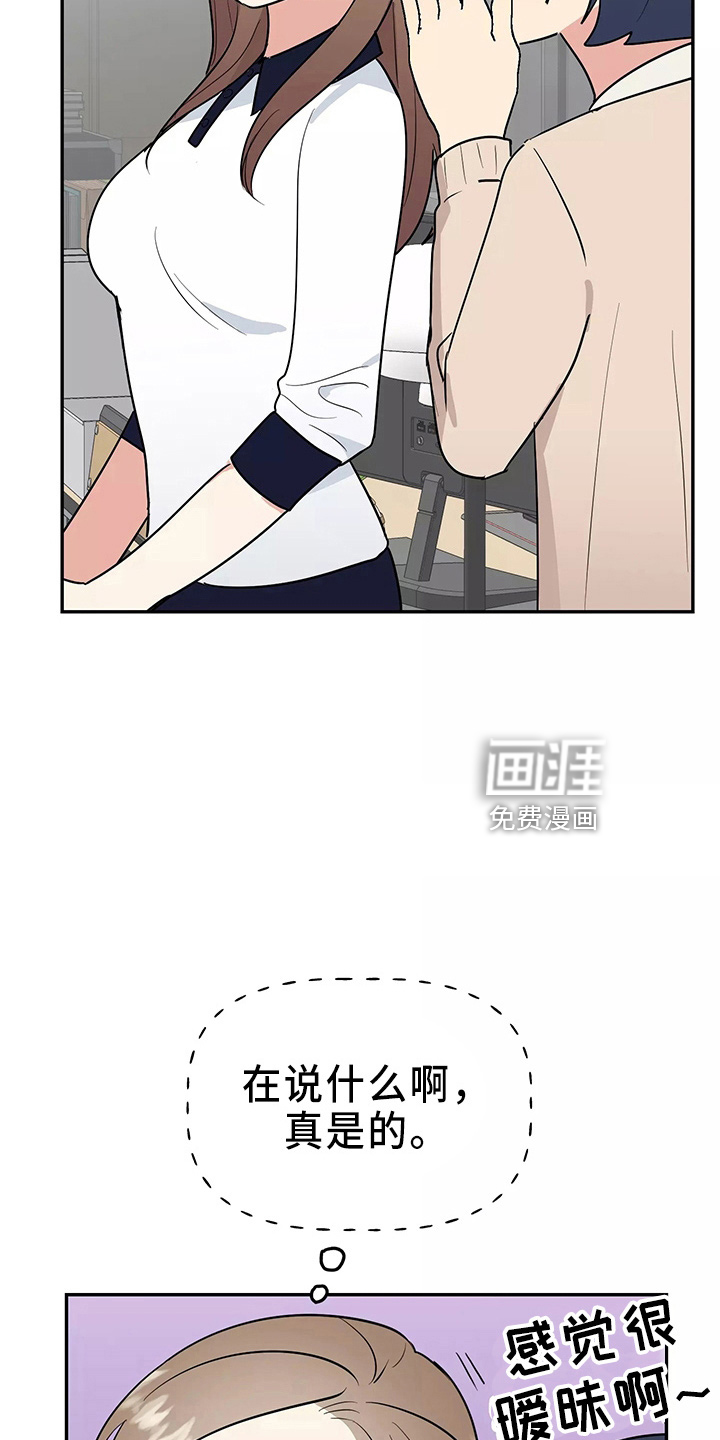 第30话1