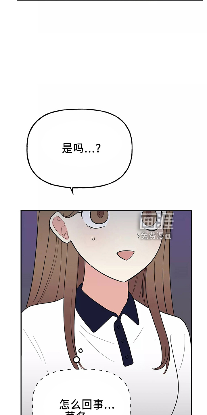 第30话12