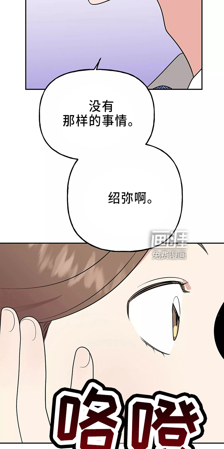 第30话31
