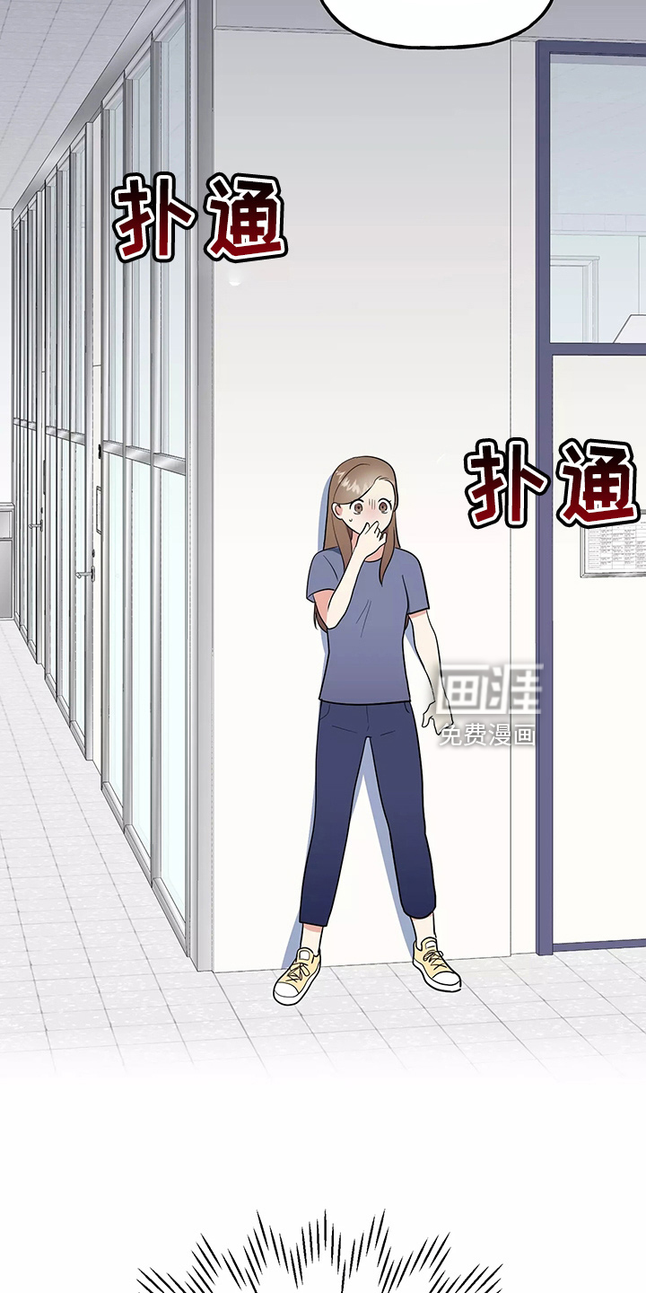 第30话38