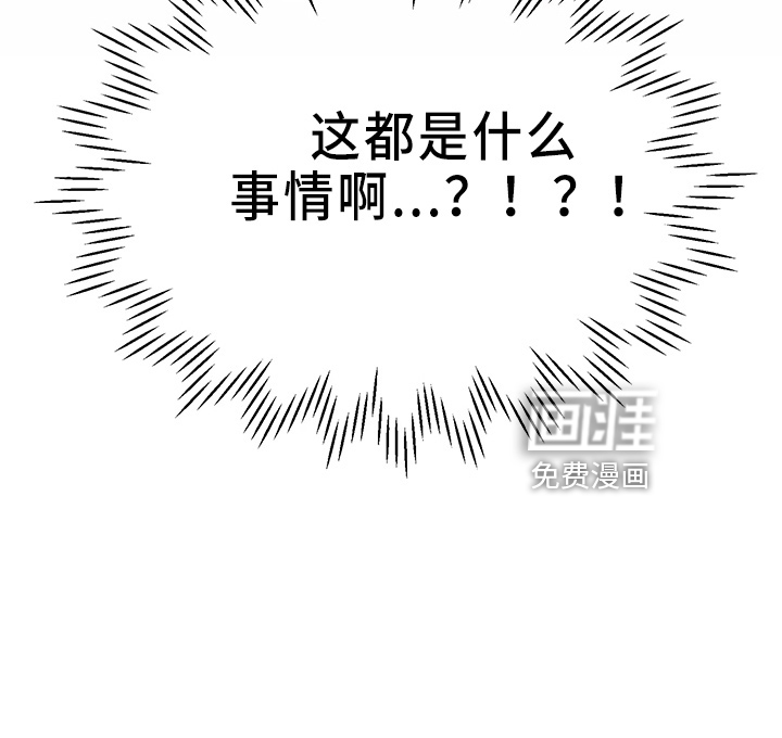 第30话39