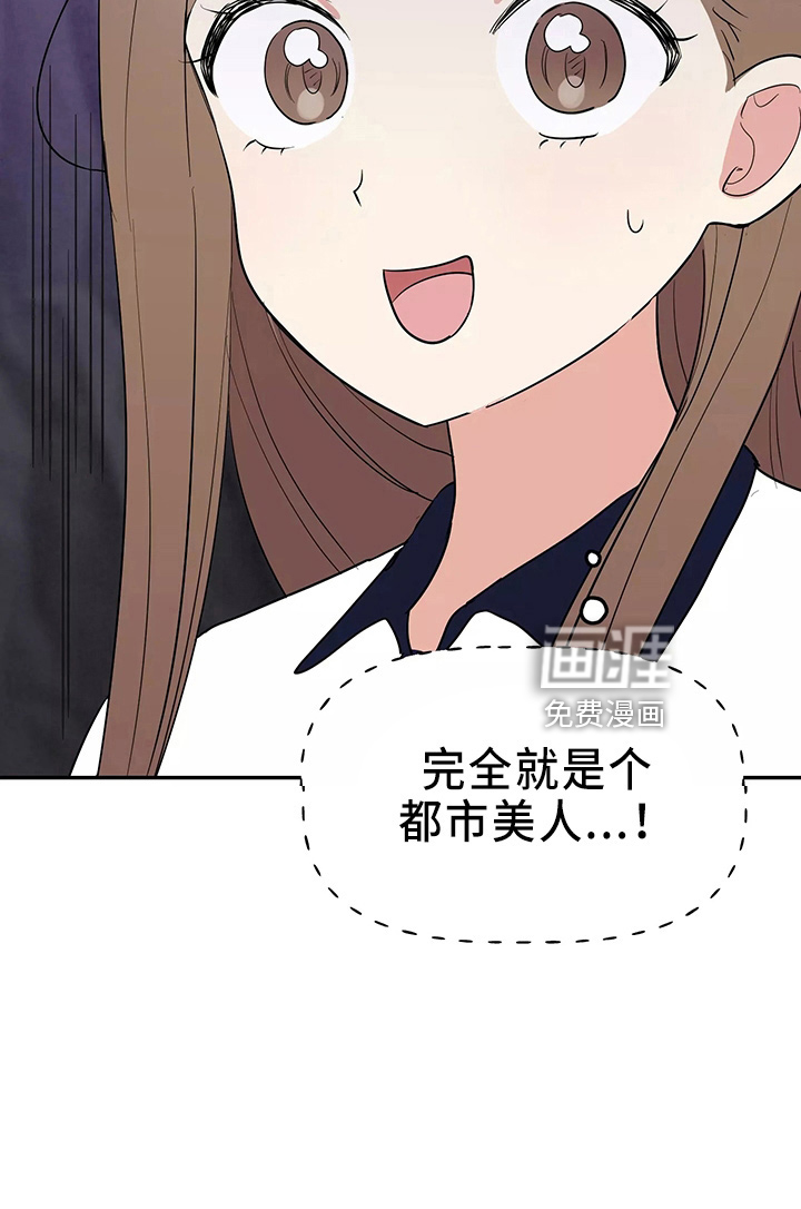 第30话9