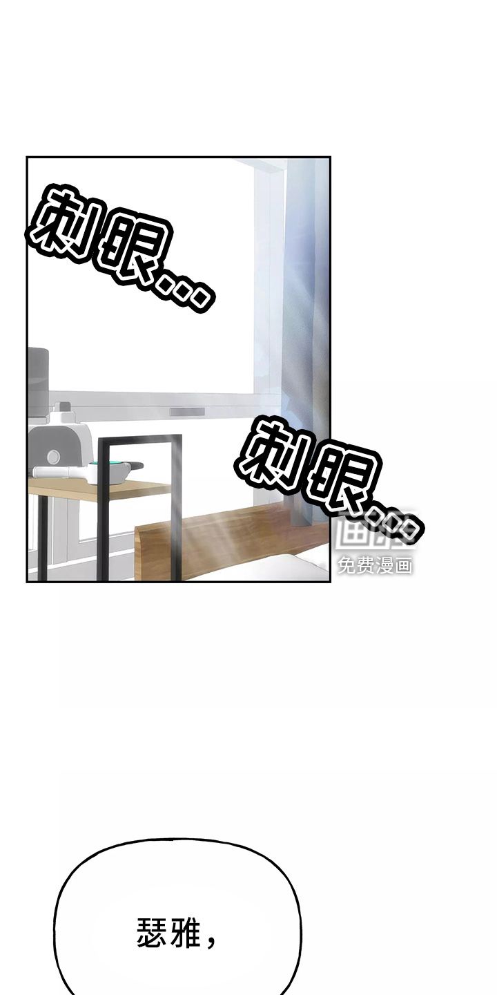 第29话0