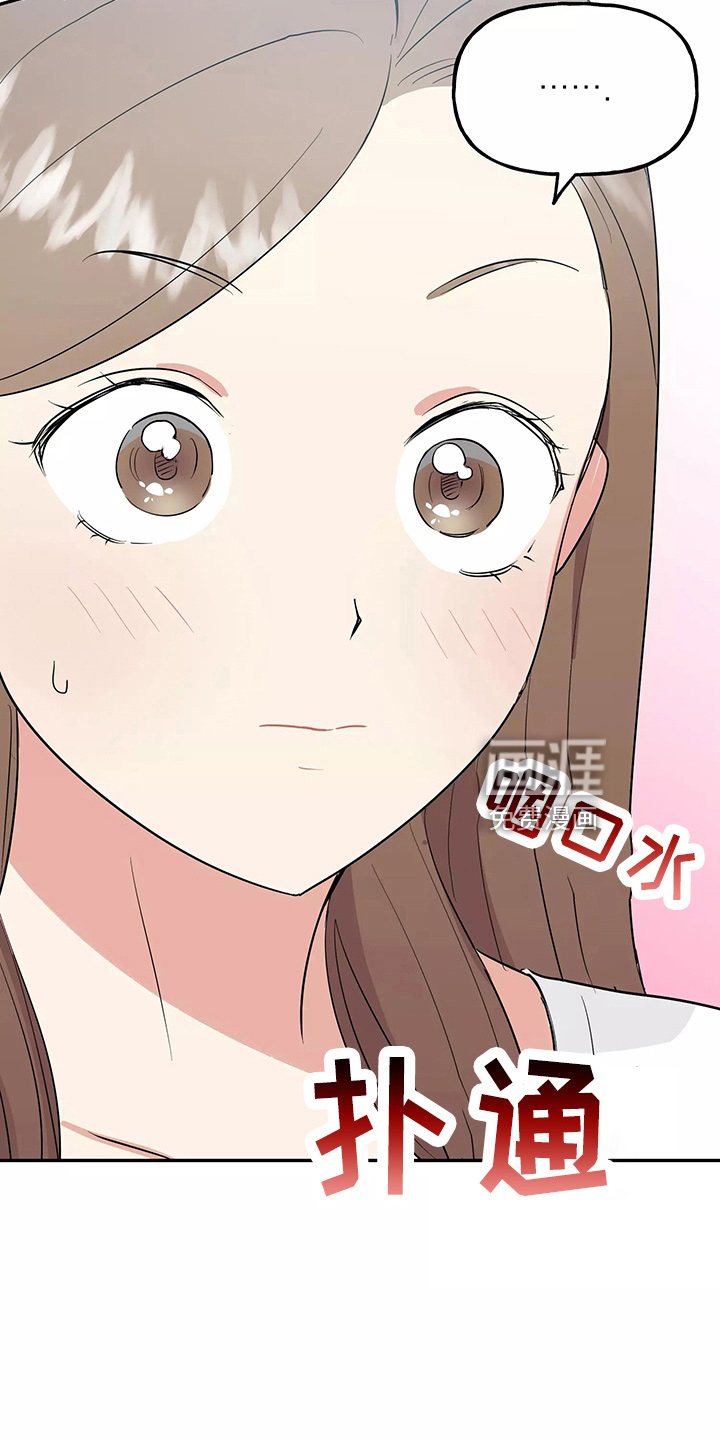 第29话24
