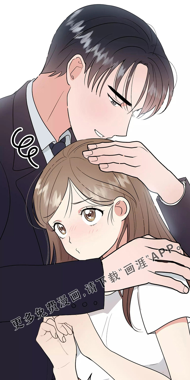 第29话8