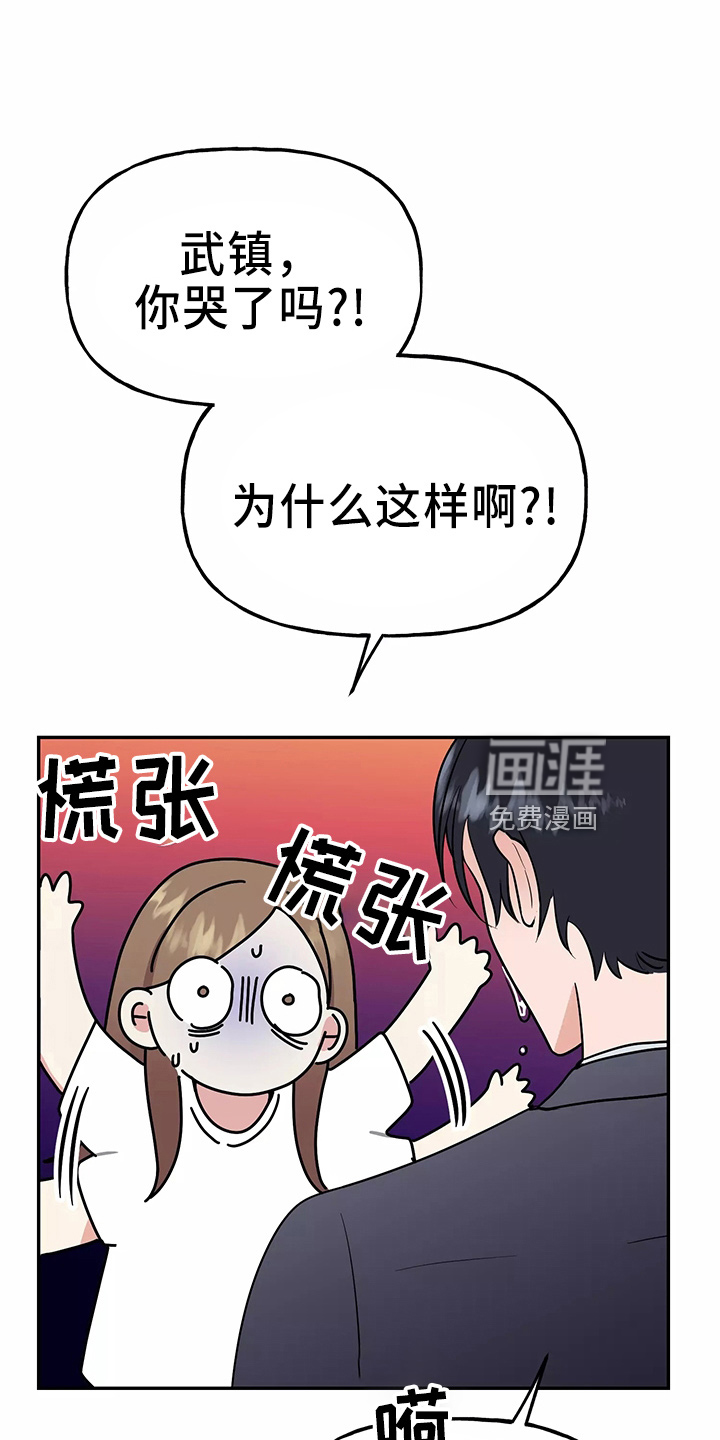 第28话0