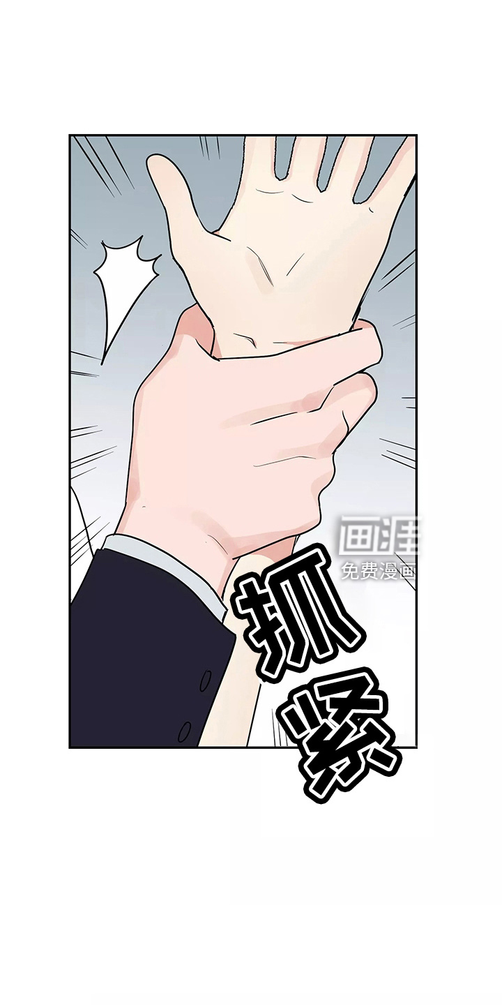 第28话26