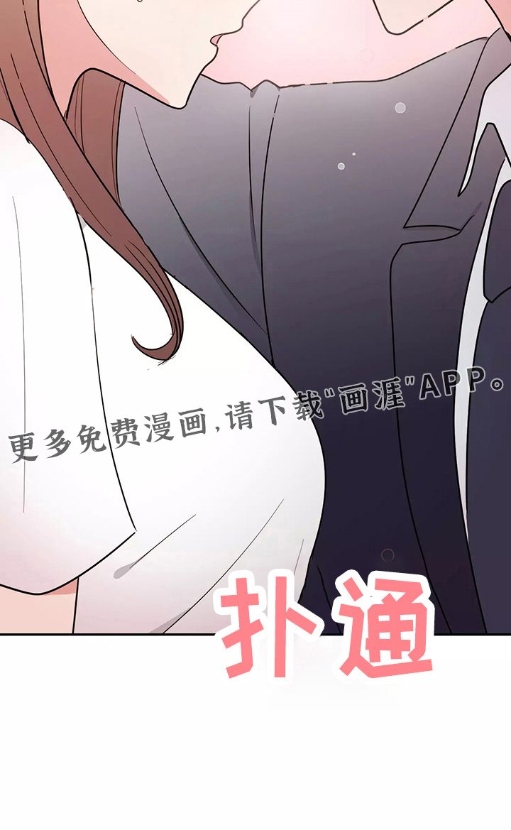 第28话28