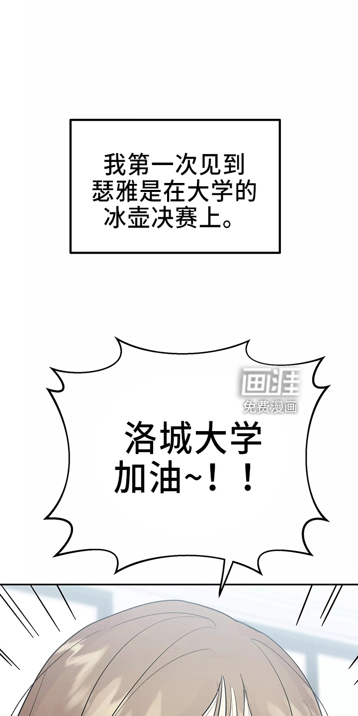 第27话0