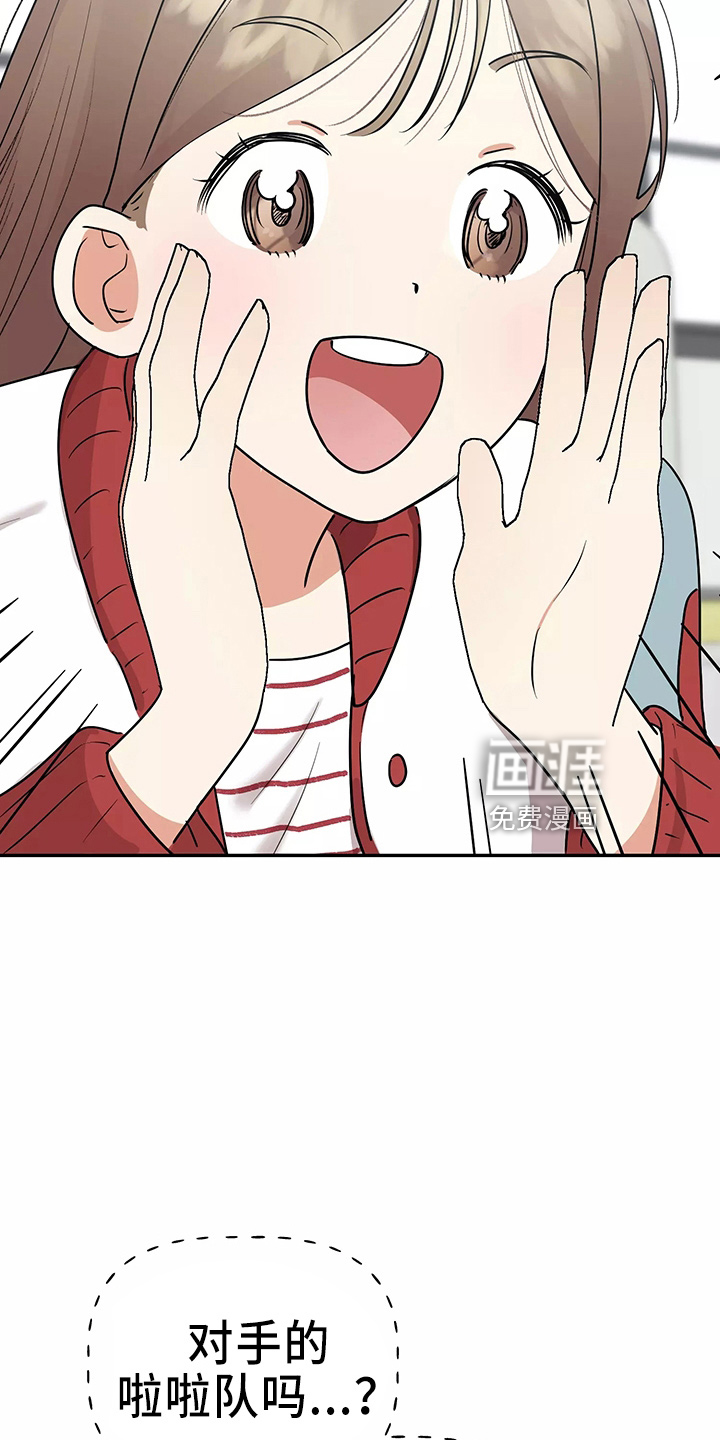 第27话1